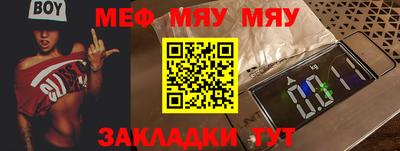 бошки Пушкино