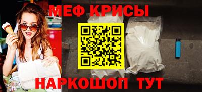 mdma Пыть-Ях