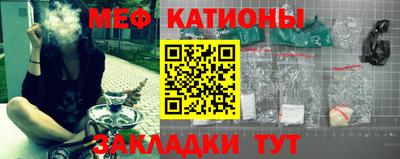 бошки Пушкино