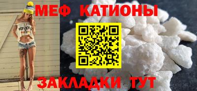 бошки Пушкино