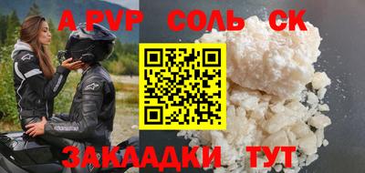 mdma Пыть-Ях