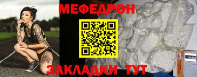 бошки Пушкино