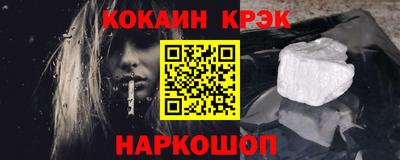 таблы Пугачёв