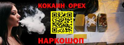 mdma Пыть-Ях