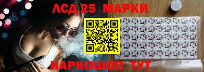 таблы Пугачёв