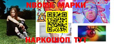 mdma Пыть-Ях