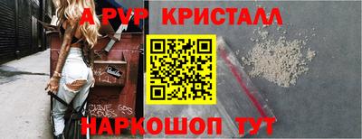 mdma Пыть-Ях