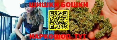 таблы Пугачёв