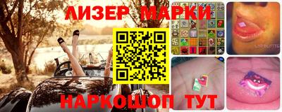 mdma Пыть-Ях