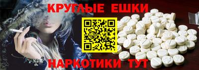 mdma Пыть-Ях