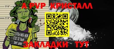 mdma Пыть-Ях