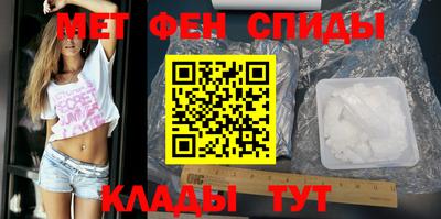 mdma Пыть-Ях
