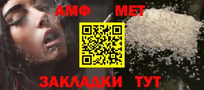 бошки Пушкино