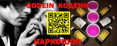 таблы Пугачёв