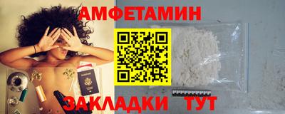 бошки Пушкино