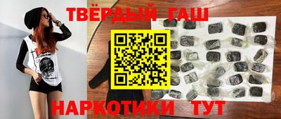 mdma Пыть-Ях