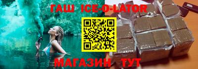 таблы Пугачёв
