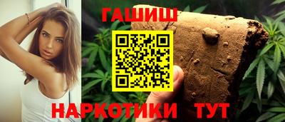таблы Пугачёв