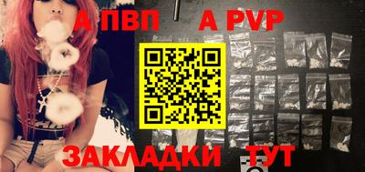 mdma Пыть-Ях