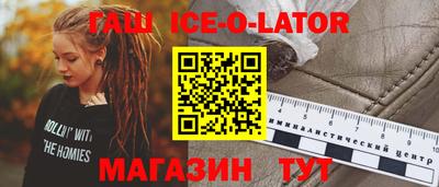mdma Пыть-Ях