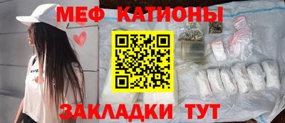 бошки Пушкино