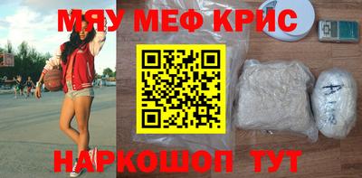 бошки Пушкино