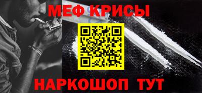 mdma Пыть-Ях