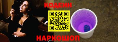 бошки Пушкино