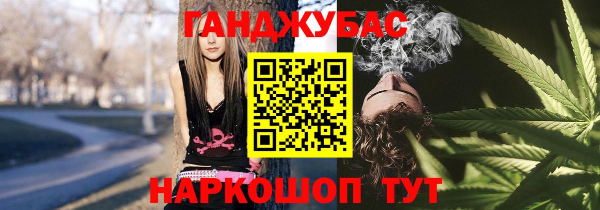 Конопля SATIVA & INDICA Ярославль